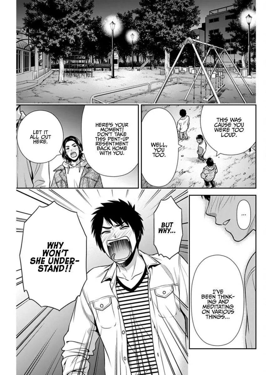 Read Can I Live With You? chapter 34 image 16 on Lezhin