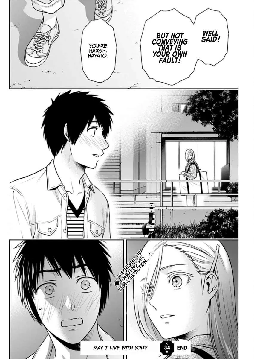 Read Can I Live With You? chapter 34 image 17 on Lezhin