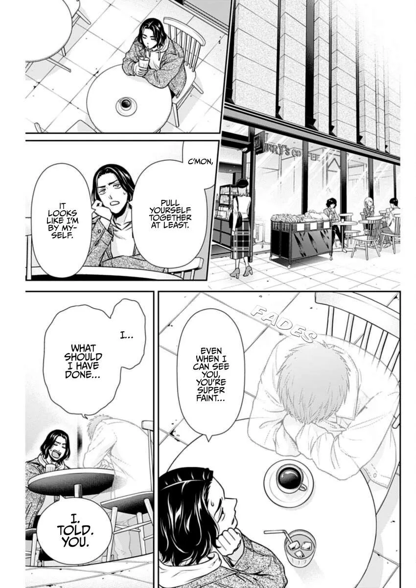 Read Can I Live With You? chapter 34 image 2 on Lezhin