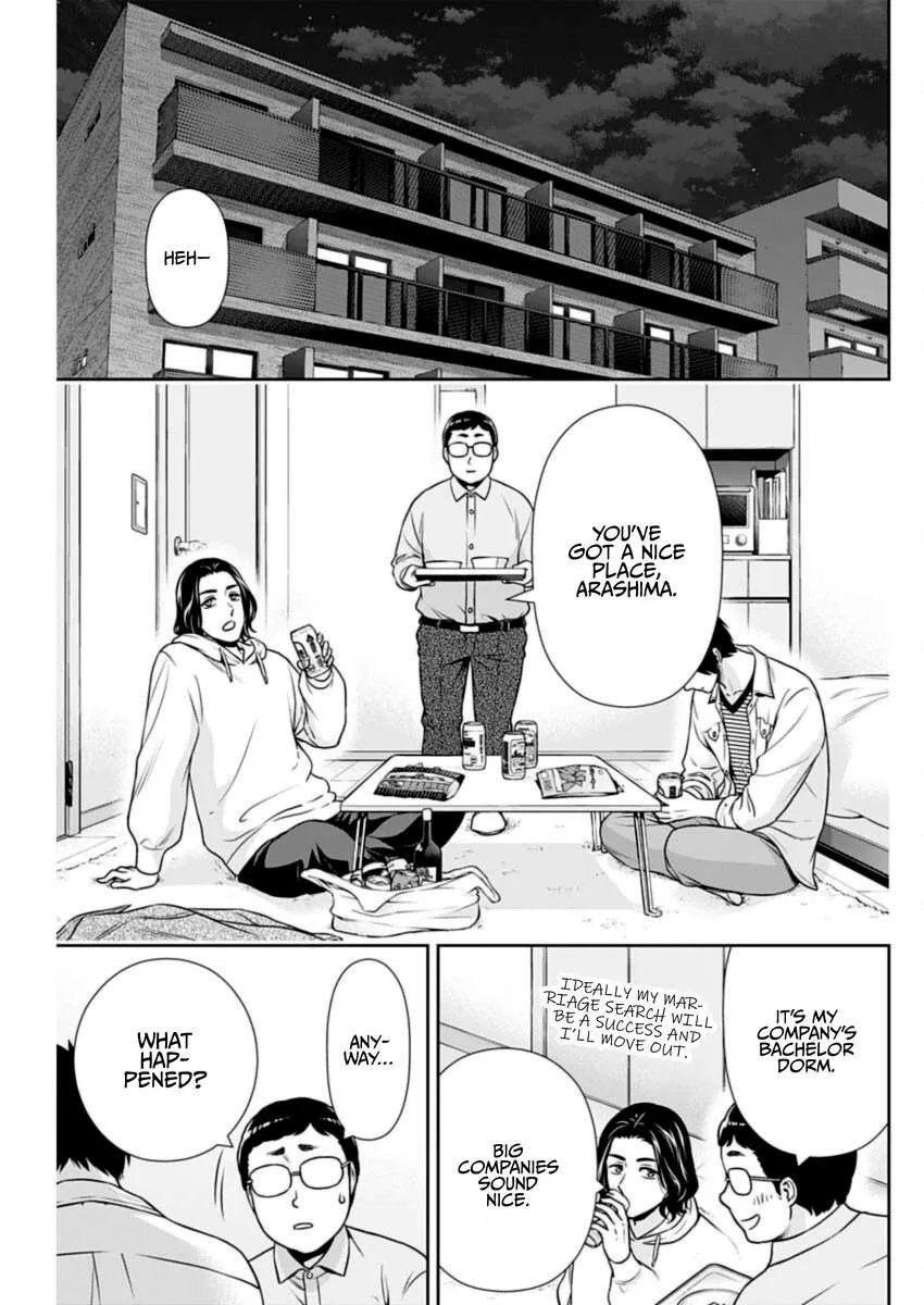 Read Can I Live With You? chapter 34 image 4 on Lezhin