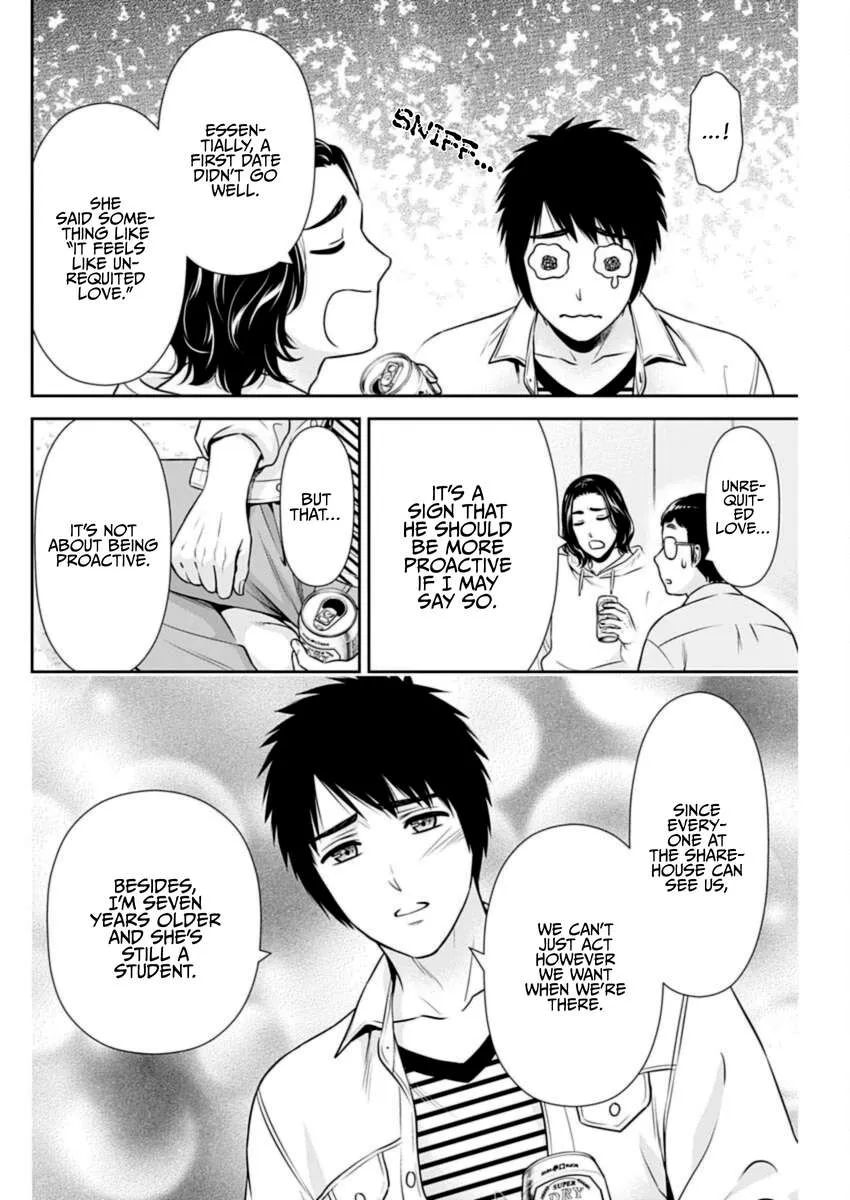 Read Can I Live With You? chapter 34 image 5 on Lezhin