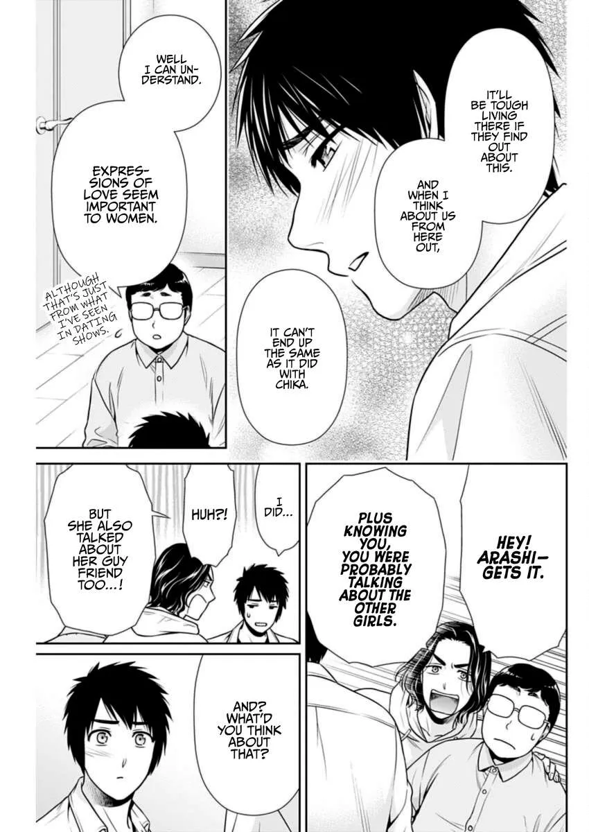 Read Can I Live With You? chapter 34 image 6 on Lezhin