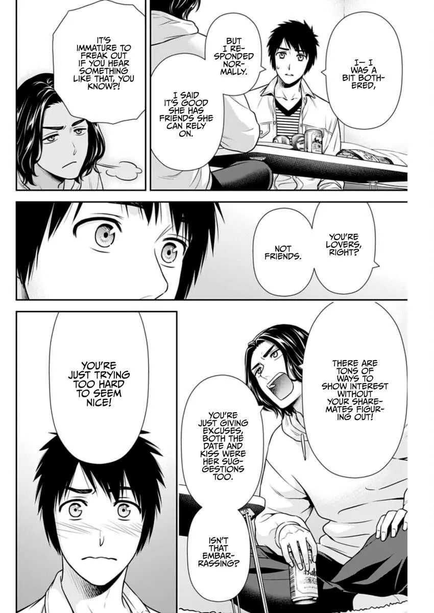Read Can I Live With You? chapter 34 image 7 on Lezhin