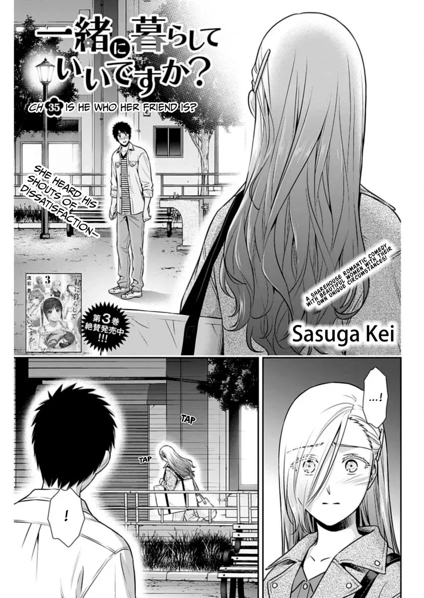 Read Can I Live With You? chapter 35 image 1 on Lezhin
