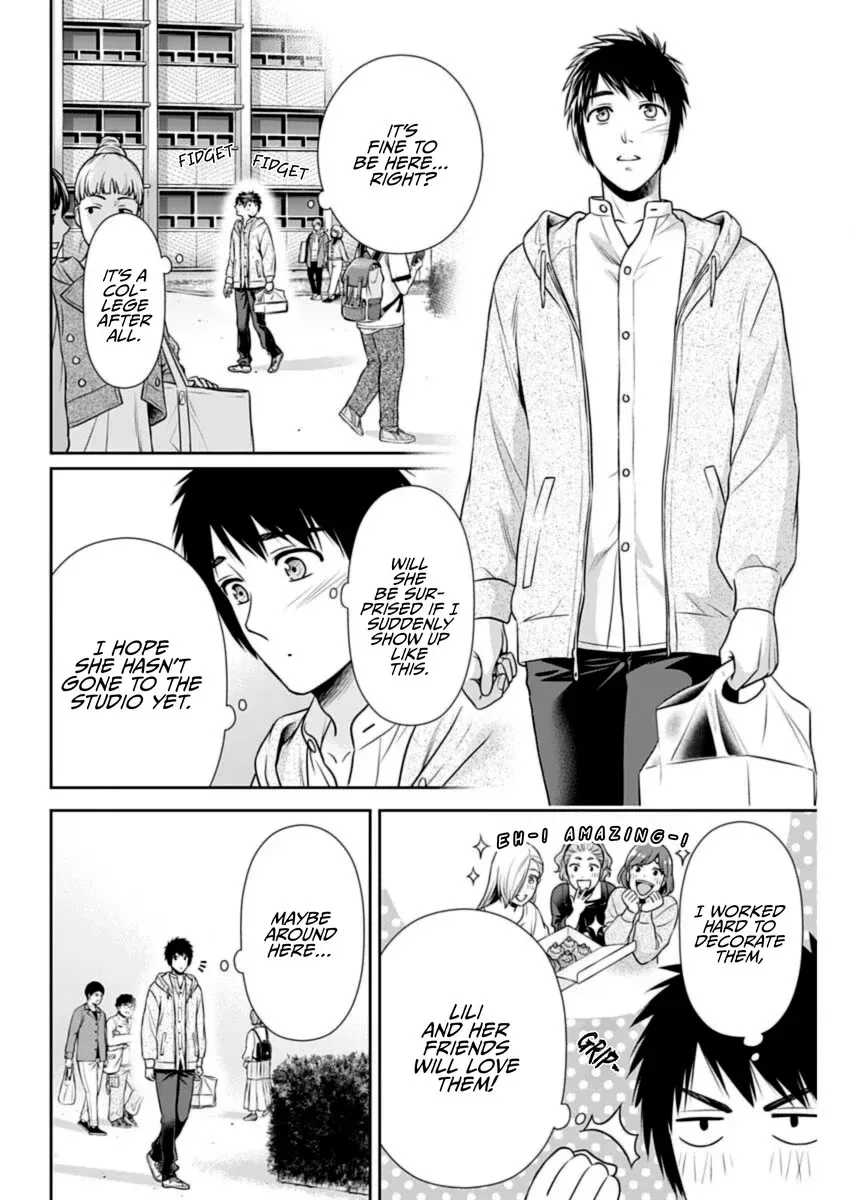 Read Can I Live With You? chapter 35 image 14 on Lezhin