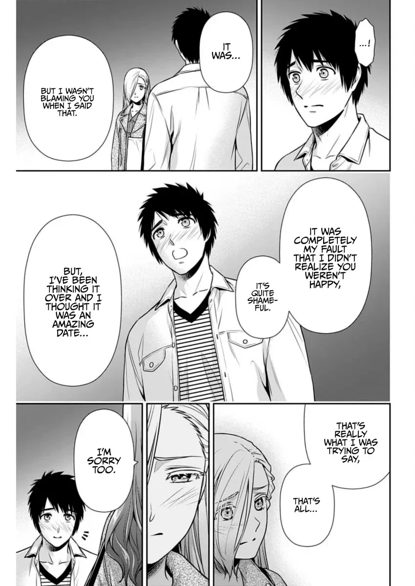 Read Can I Live With You? chapter 35 image 3 on Lezhin