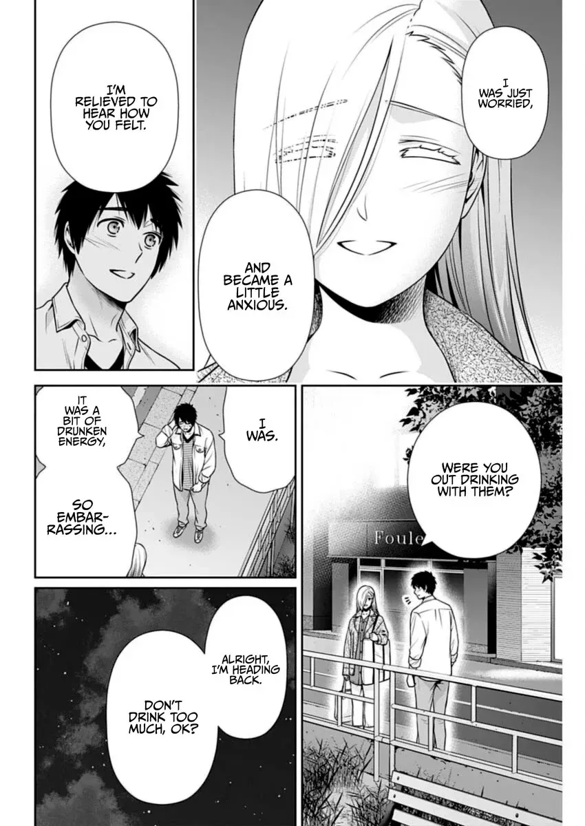 Read Can I Live With You? chapter 35 image 4 on Lezhin
