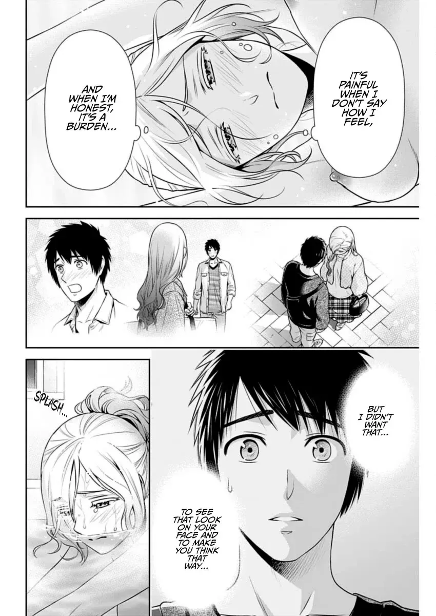 Read Can I Live With You? chapter 35 image 6 on Lezhin