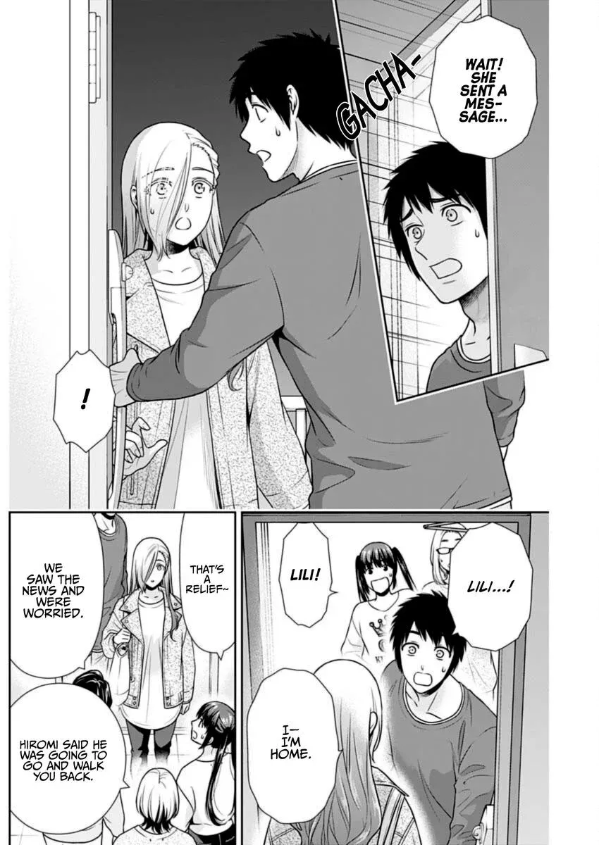 Read Can I Live With You? chapter 36 image 14 on Lezhin