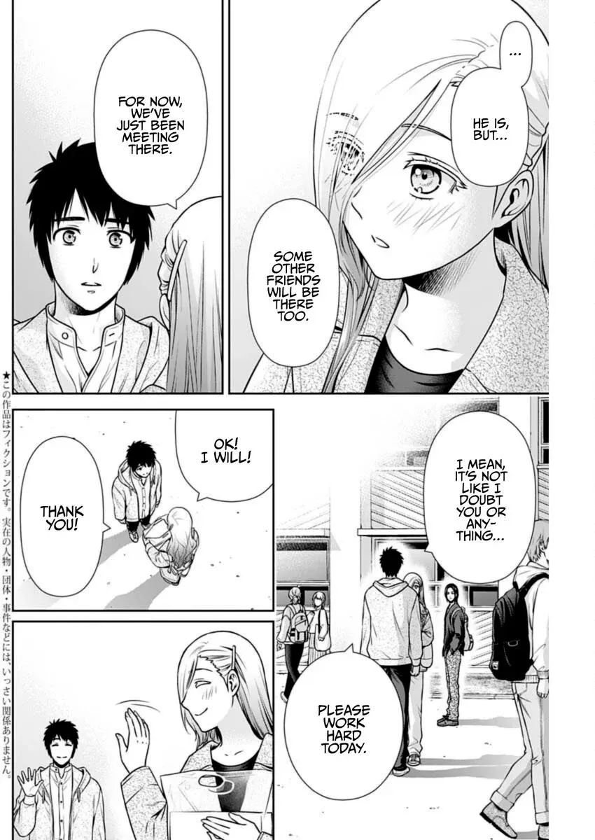 Read Can I Live With You? chapter 36 image 2 on Lezhin