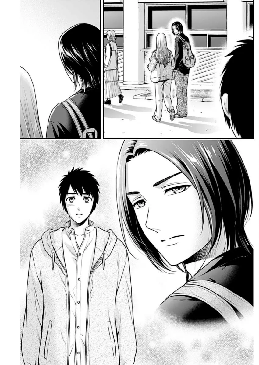 Read Can I Live With You? chapter 36 image 3 on Lezhin