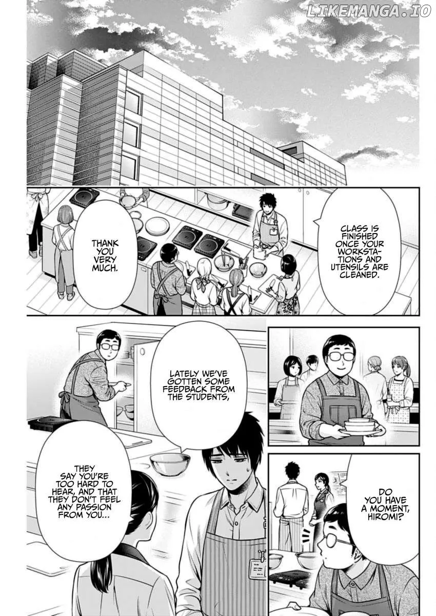 Read Can I Live With You? chapter 37 image 4 on Lezhin