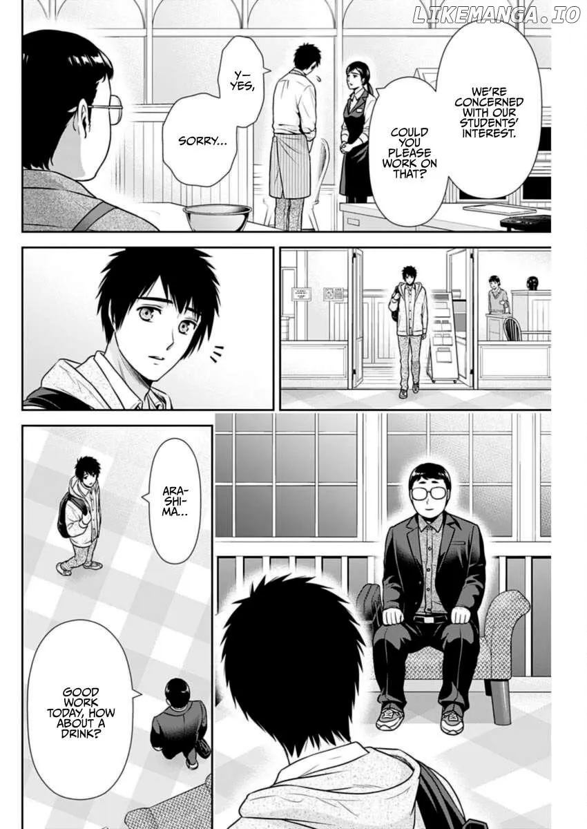 Read Can I Live With You? chapter 37 image 5 on Lezhin