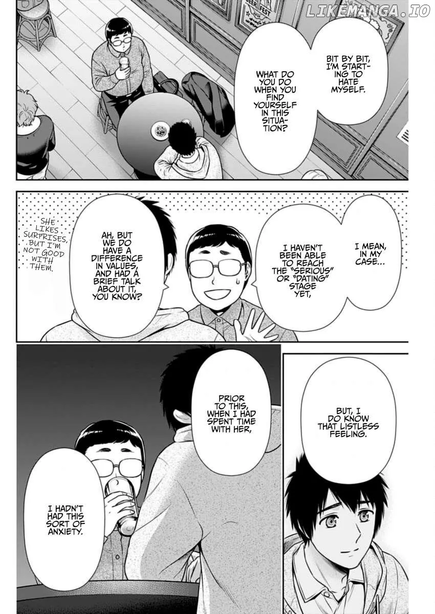 Read Can I Live With You? chapter 37 image 7 on Lezhin