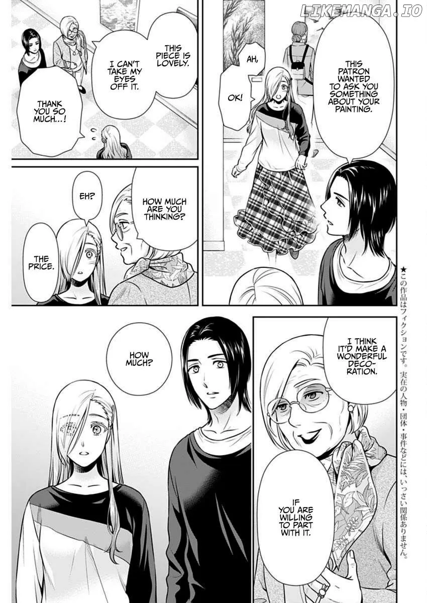 Read Can I Live With You? chapter 38 image 2 on Lezhin