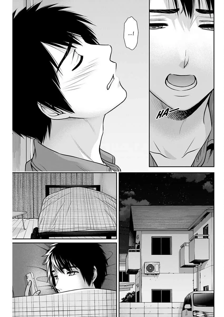 Read Can I Live With You? chapter 39 image 19 on Lezhin