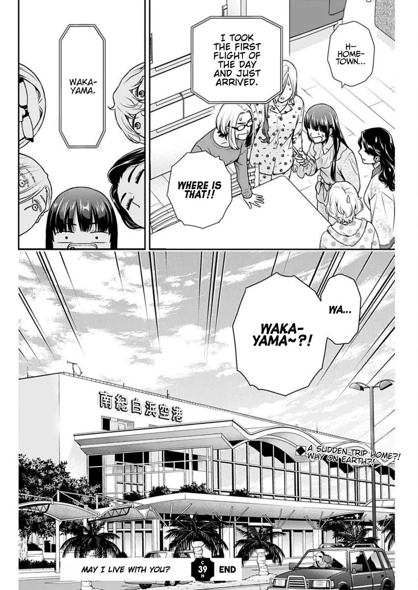 Read Can I Live With You? chapter 39 image 24 on Lezhin