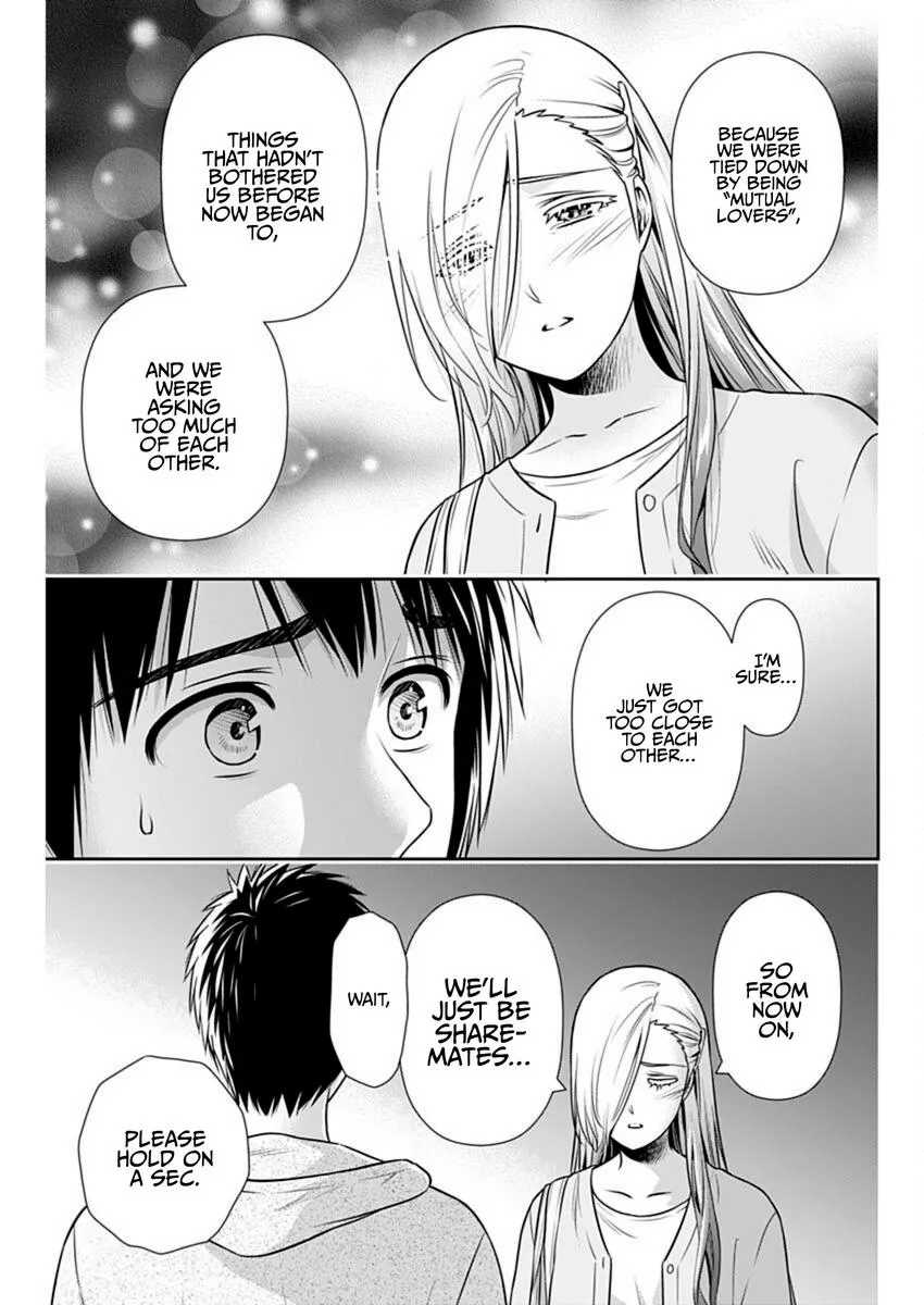 Read Can I Live With You? chapter 39 image 3 on Lezhin
