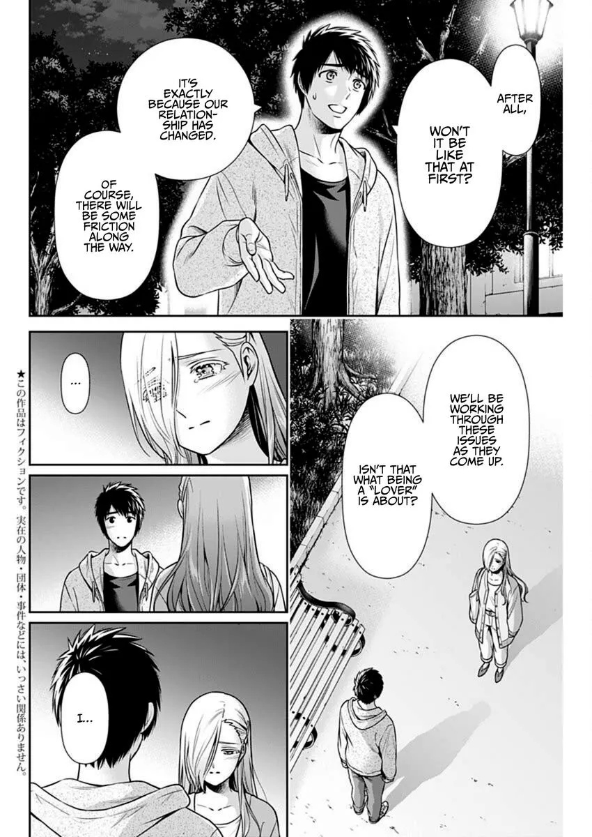 Read Can I Live With You? chapter 39 image 4 on Lezhin