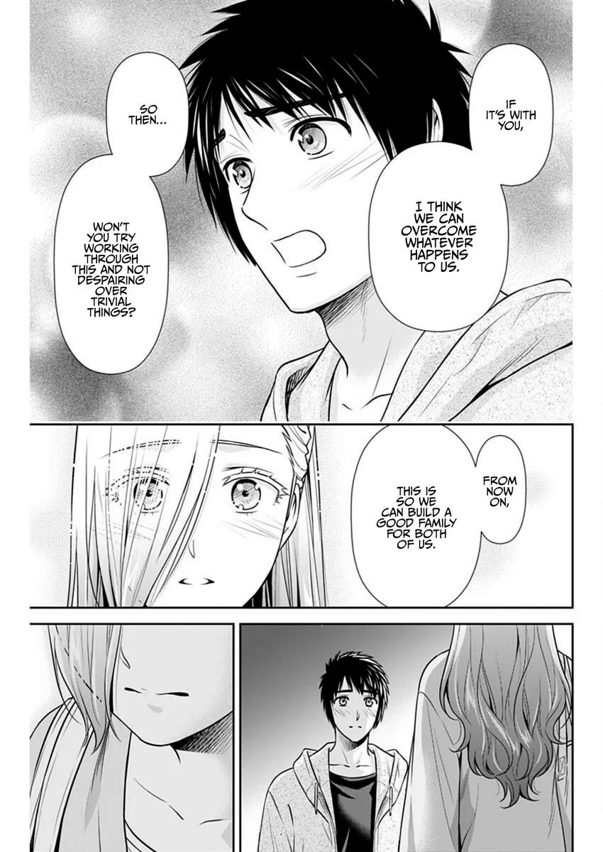 Read Can I Live With You? chapter 39 image 5 on Lezhin