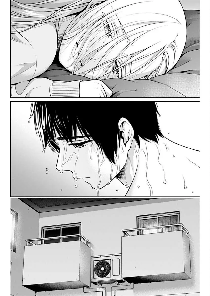 Read Can I Live With You? chapter 39 image 8 on Lezhin