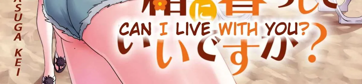 Read Can I Live With You? chapter 4 image 2 on Lezhin