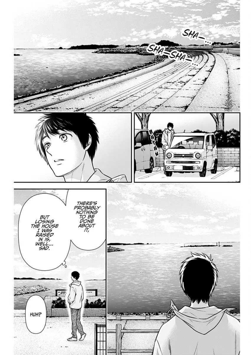 Read Can I Live With You? chapter 40 image 11 on Lezhin
