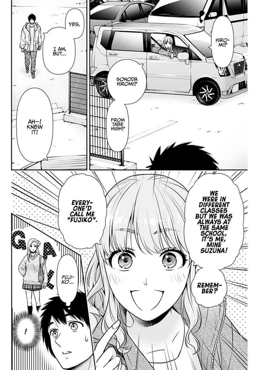 Read Can I Live With You? chapter 40 image 12 on Lezhin