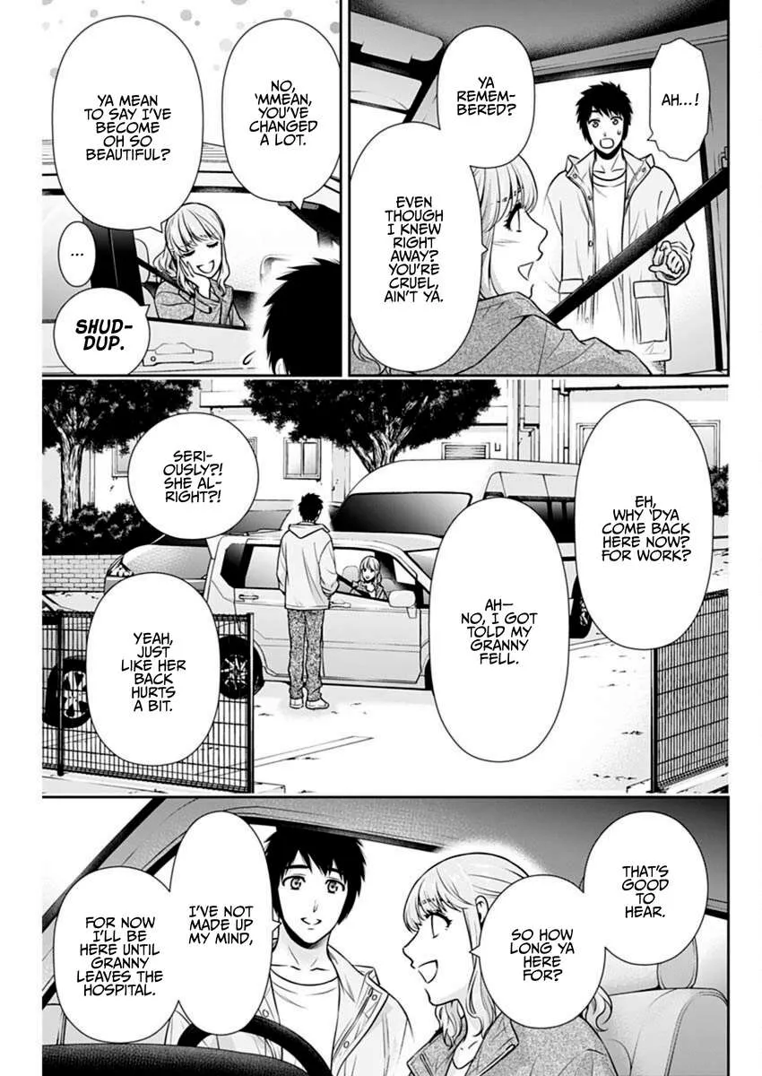 Read Can I Live With You? chapter 40 image 13 on Lezhin
