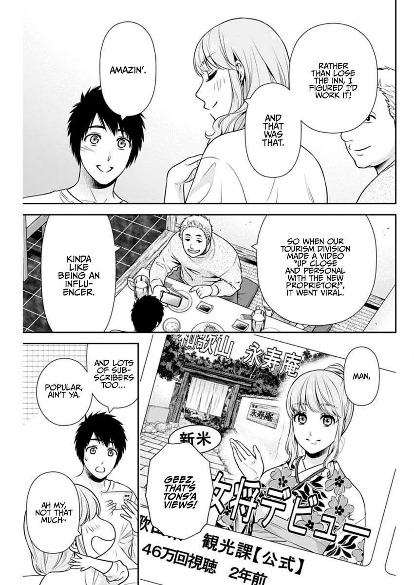Read Can I Live With You? chapter 40 image 17 on Lezhin