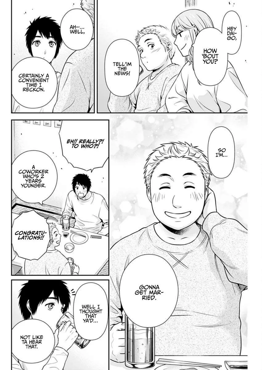 Read Can I Live With You? chapter 40 image 18 on Lezhin