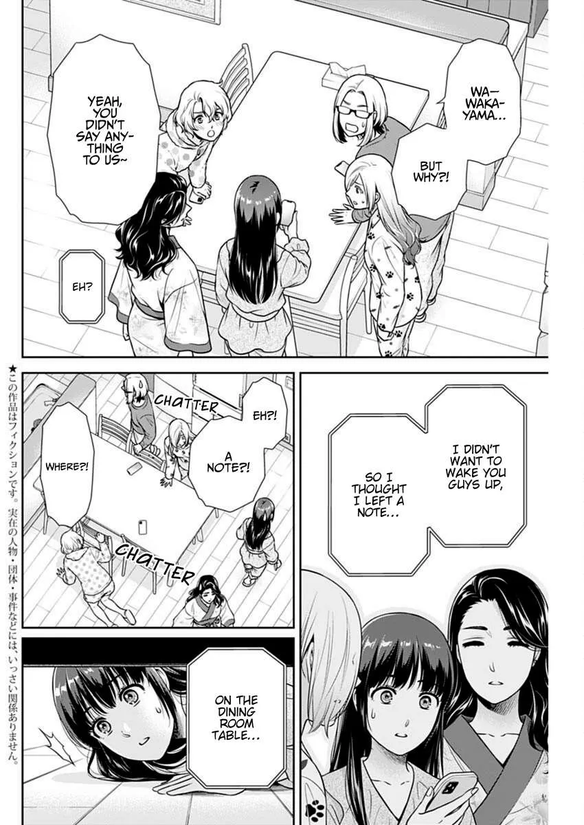 Read Can I Live With You? chapter 40 image 2 on Lezhin