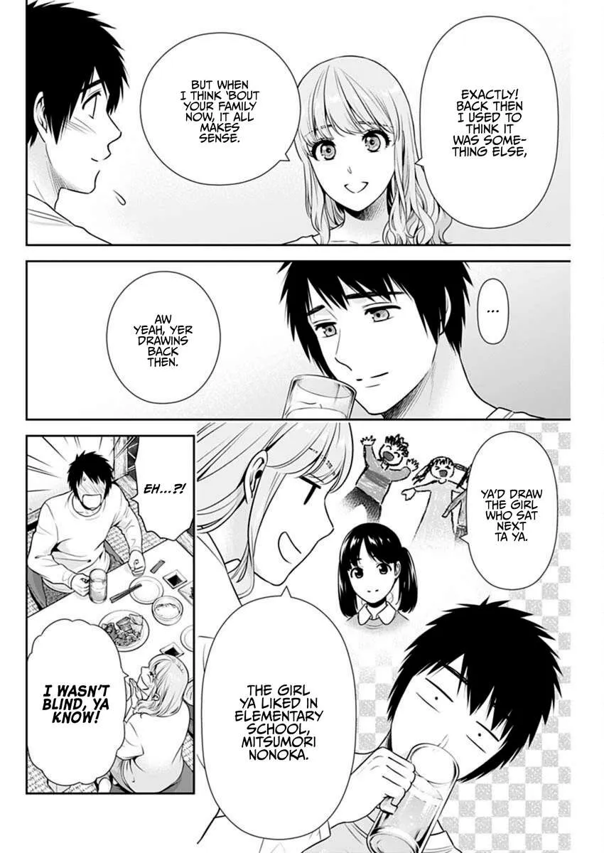 Read Can I Live With You? chapter 40 image 20 on Lezhin