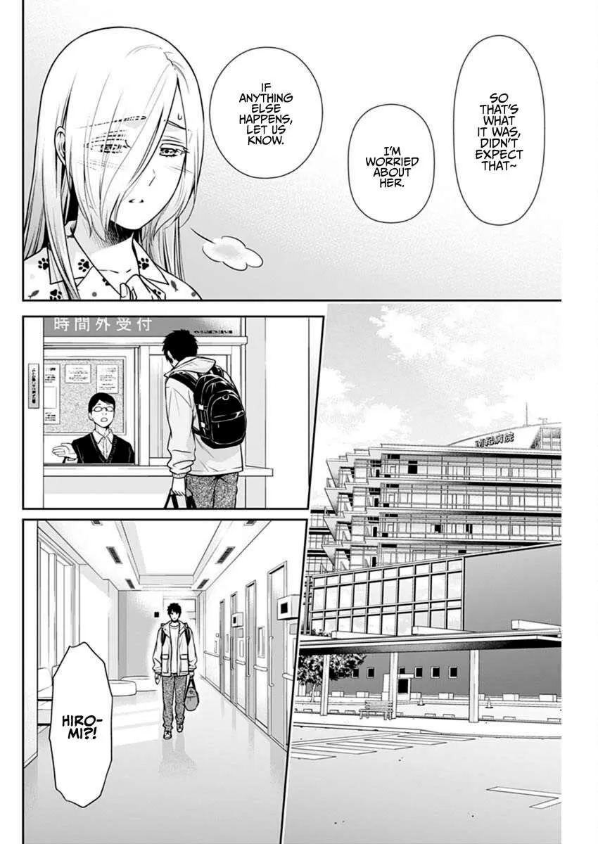 Read Can I Live With You? chapter 40 image 4 on Lezhin