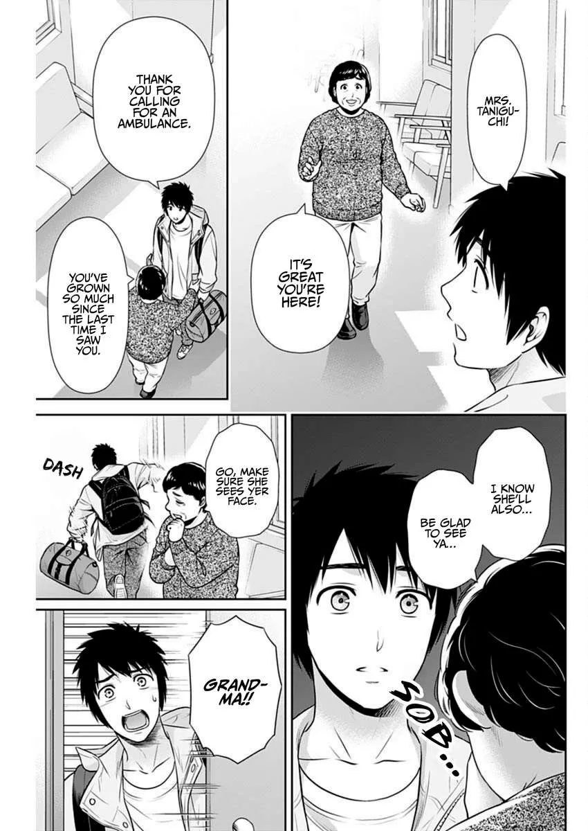 Read Can I Live With You? chapter 40 image 5 on Lezhin