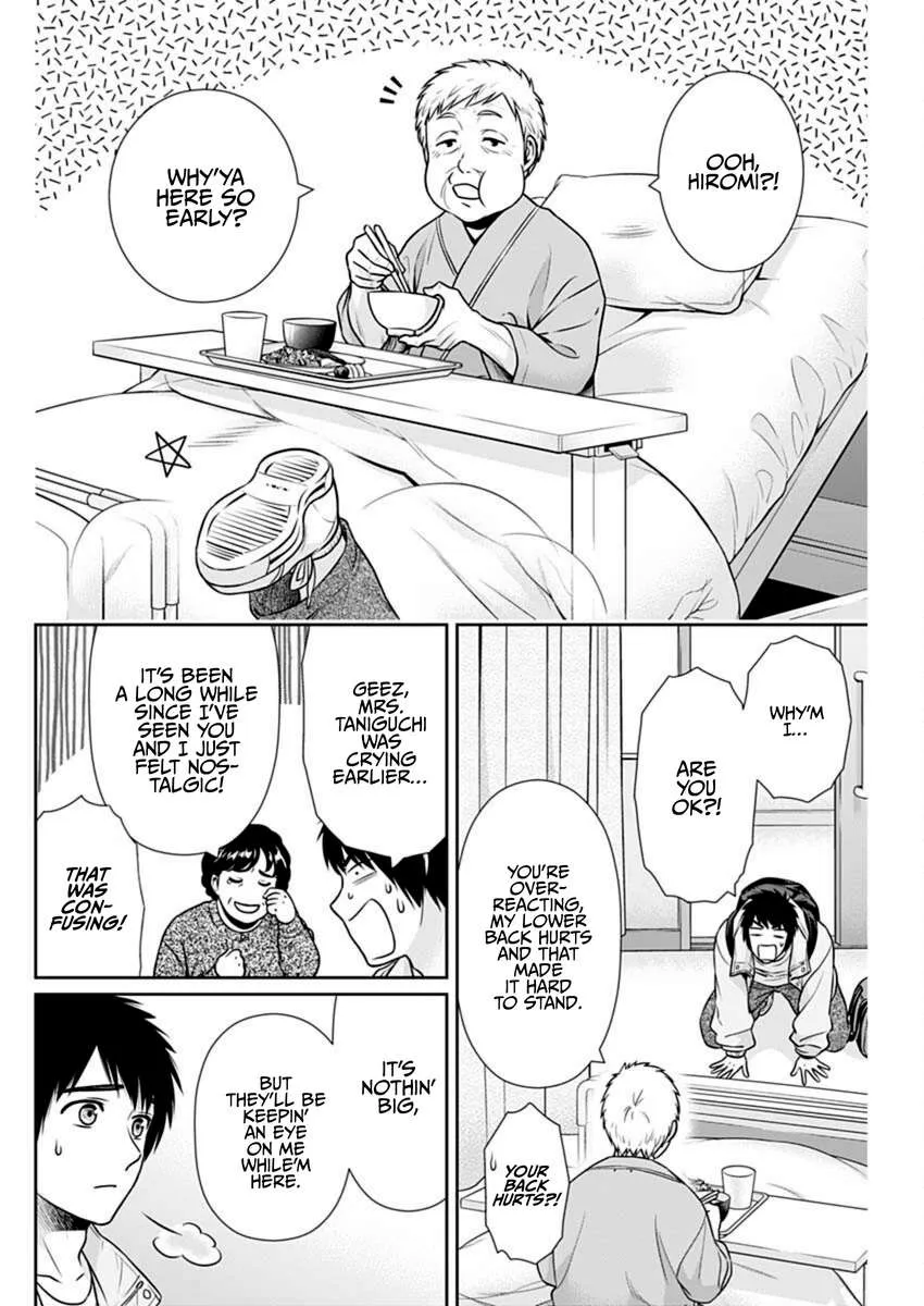 Read Can I Live With You? chapter 40 image 6 on Lezhin