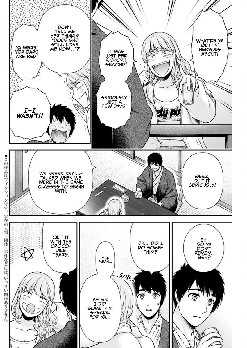 Read Can I Live With You? chapter 42 image 1 on Lezhin