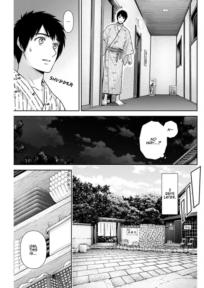 Read Can I Live With You? chapter 42 image 10 on Lezhin