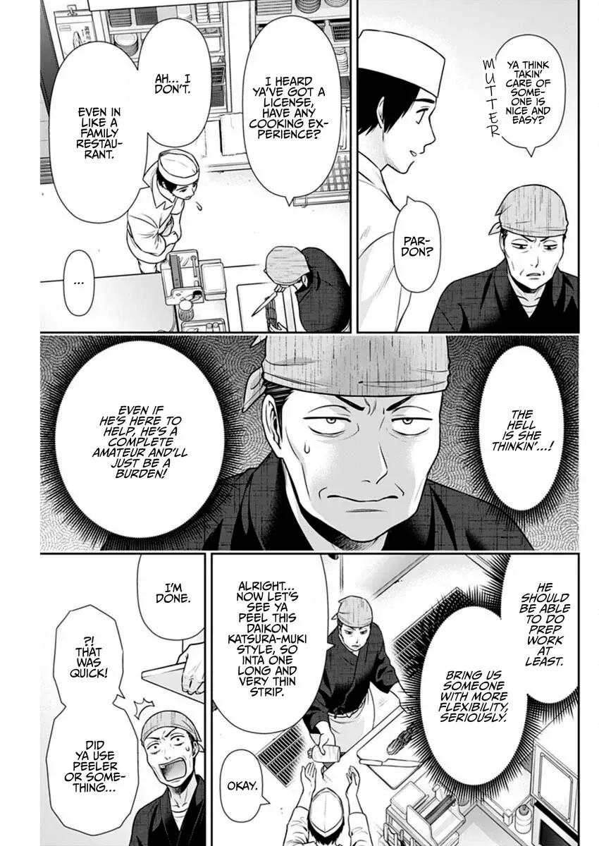 Read Can I Live With You? chapter 42 image 12 on Lezhin