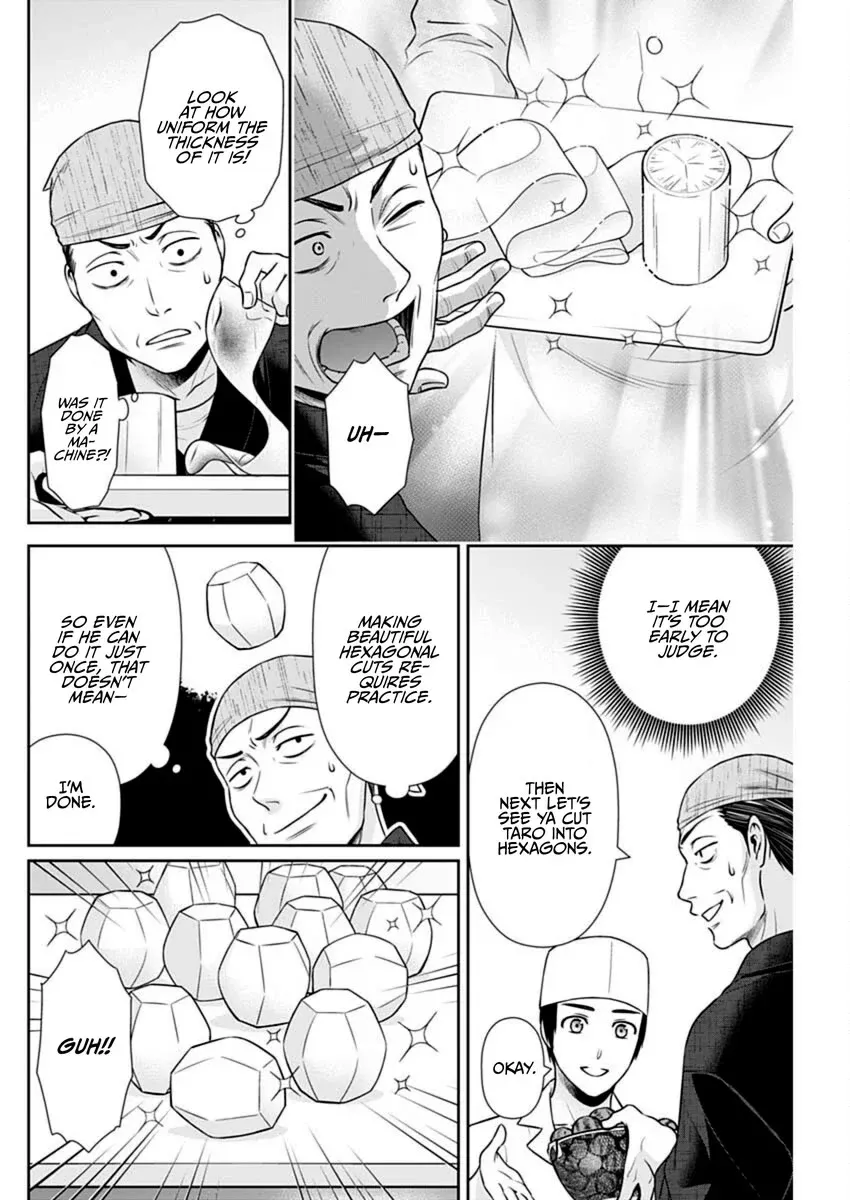 Read Can I Live With You? chapter 42 image 13 on Lezhin