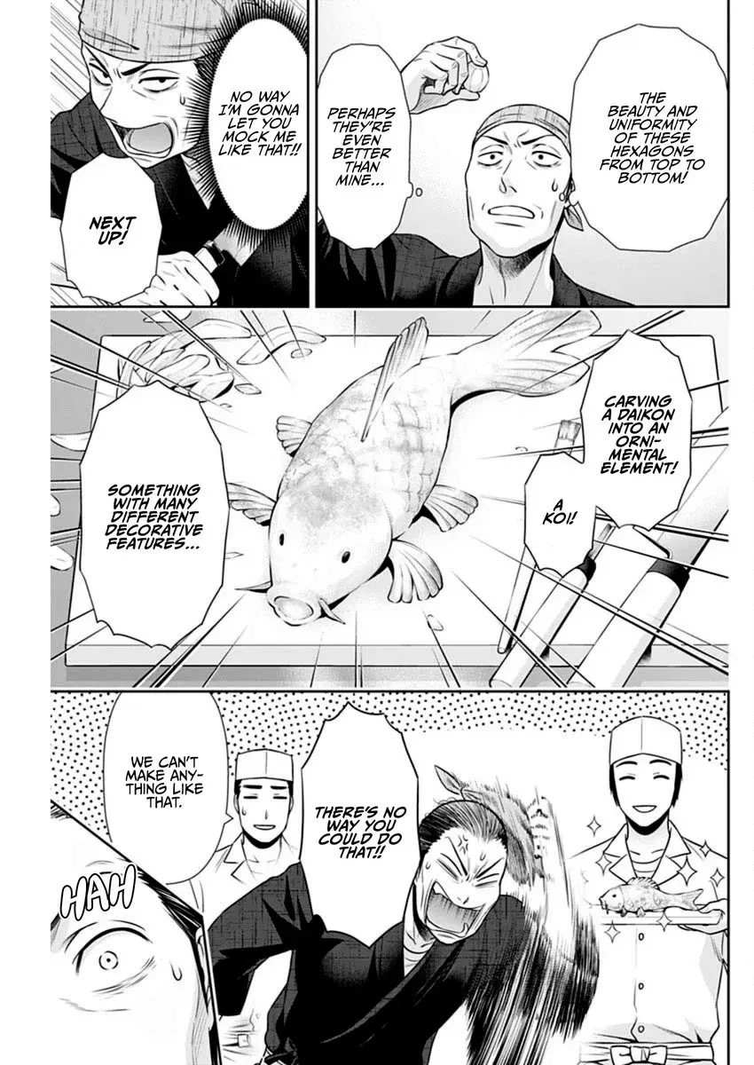Read Can I Live With You? chapter 42 image 14 on Lezhin