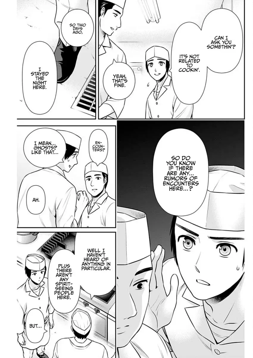 Read Can I Live With You? chapter 42 image 16 on Lezhin