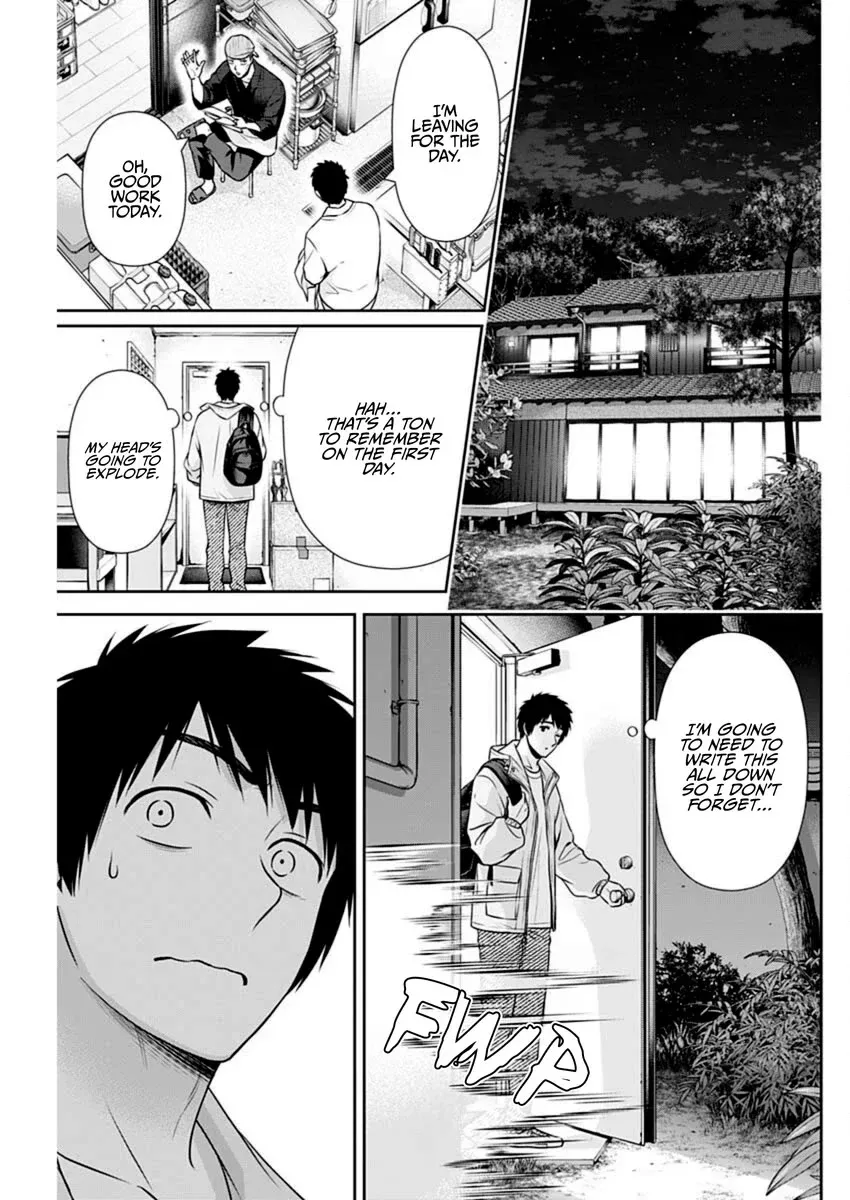 Read Can I Live With You? chapter 42 image 18 on Lezhin