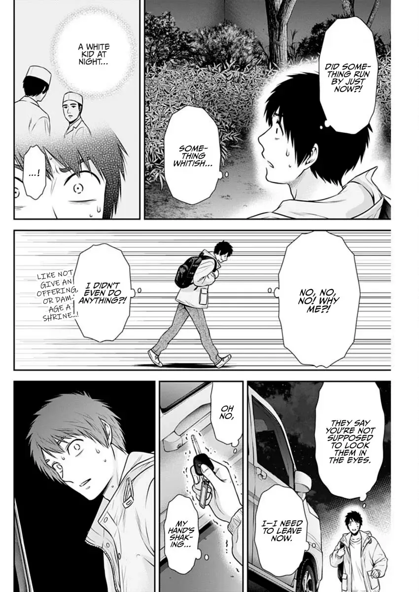 Read Can I Live With You? chapter 42 image 19 on Lezhin