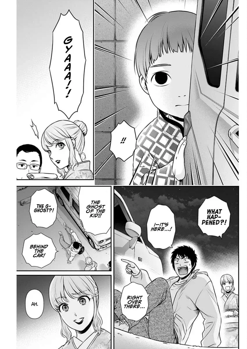 Read Can I Live With You? chapter 42 image 20 on Lezhin