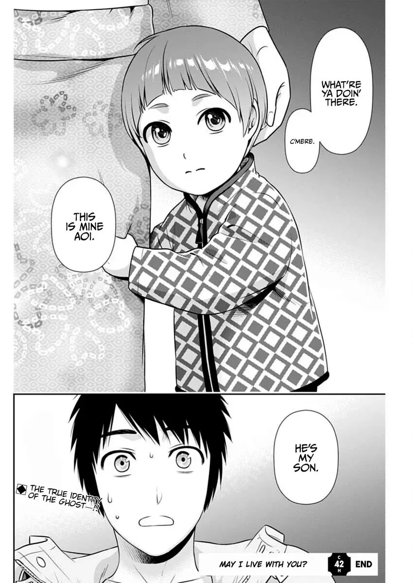 Read Can I Live With You? chapter 42 image 21 on Lezhin