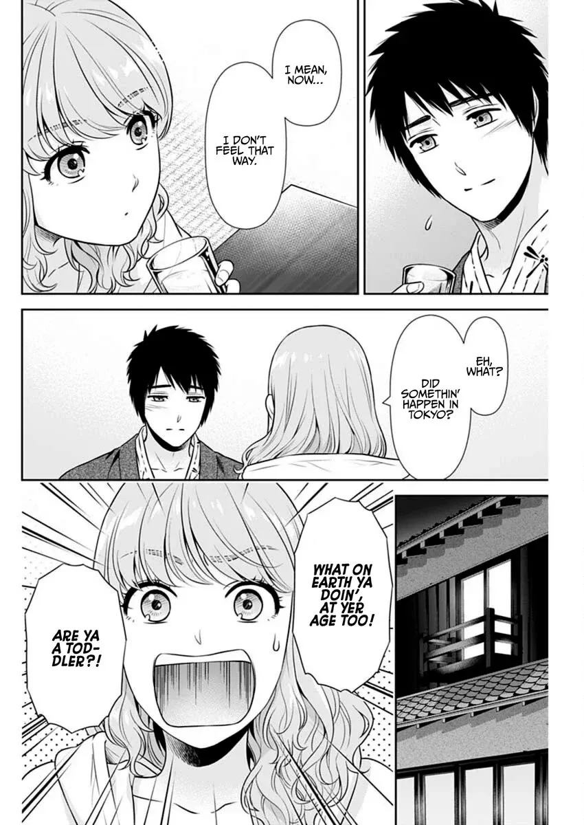 Read Can I Live With You? chapter 42 image 5 on Lezhin