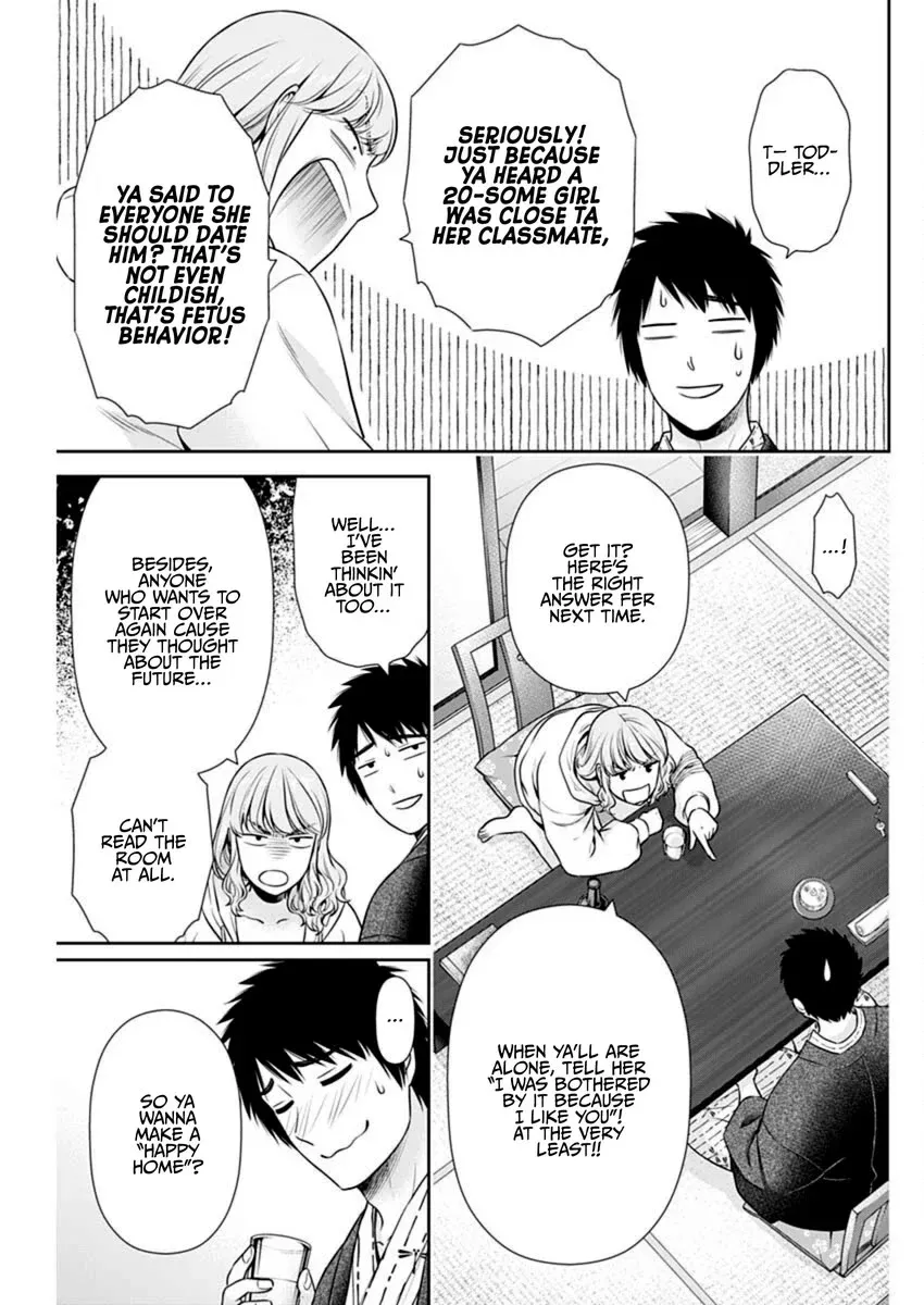 Read Can I Live With You? chapter 42 image 6 on Lezhin