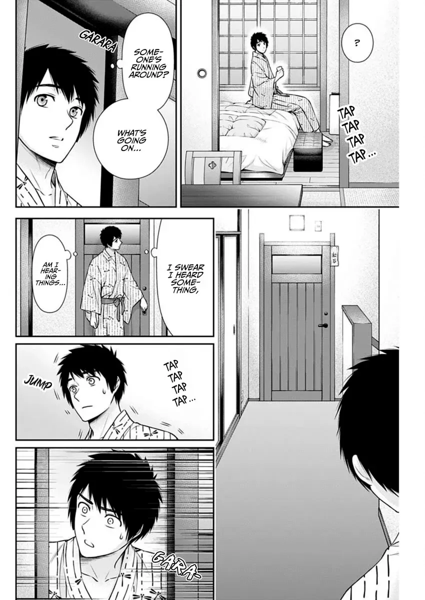 Read Can I Live With You? chapter 42 image 9 on Lezhin