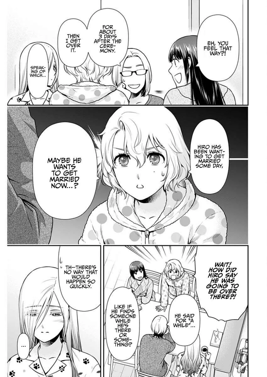 Read Can I Live With You? chapter 43 image 10 on Lezhin